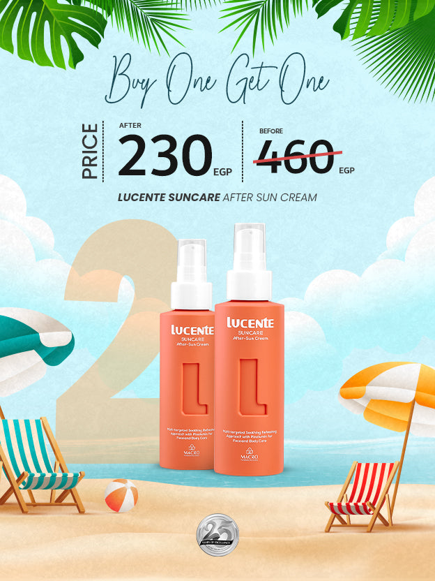 Double Lucente Suncare - After Sun Cream 100Ml
