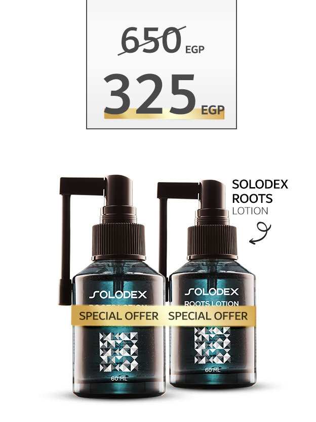 Double Solodex Roots (accelerator)