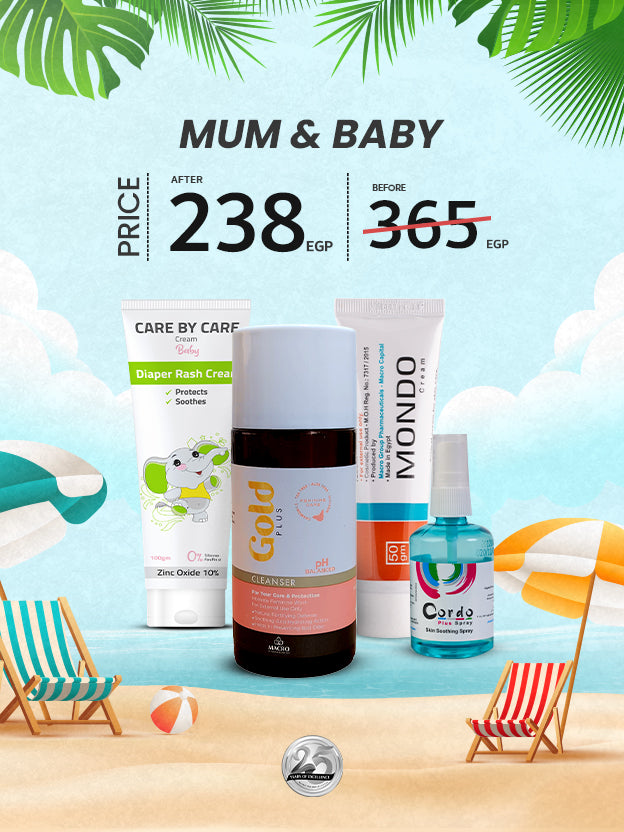 Mum & Baby Bundle