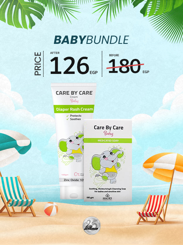 Baby Care Bundle