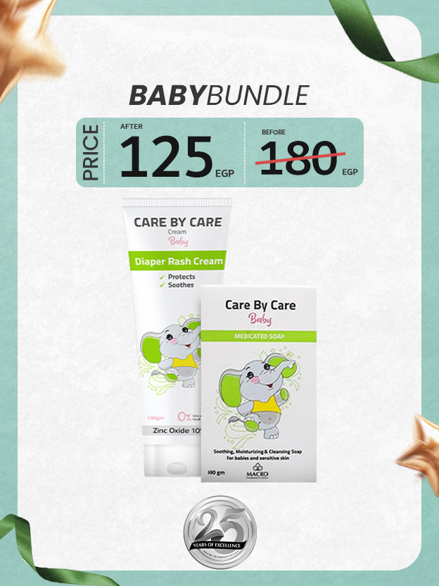 Baby Care Bundle