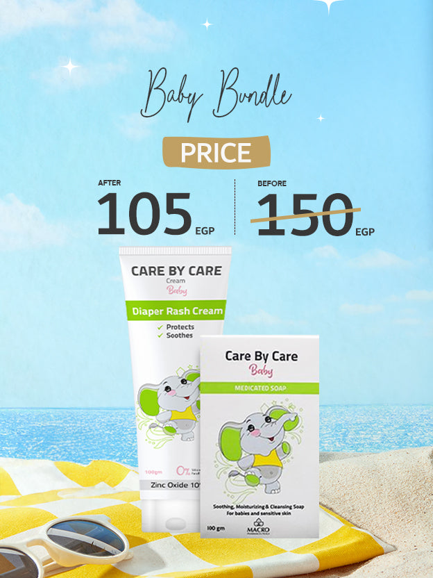 Baby Care Bundle