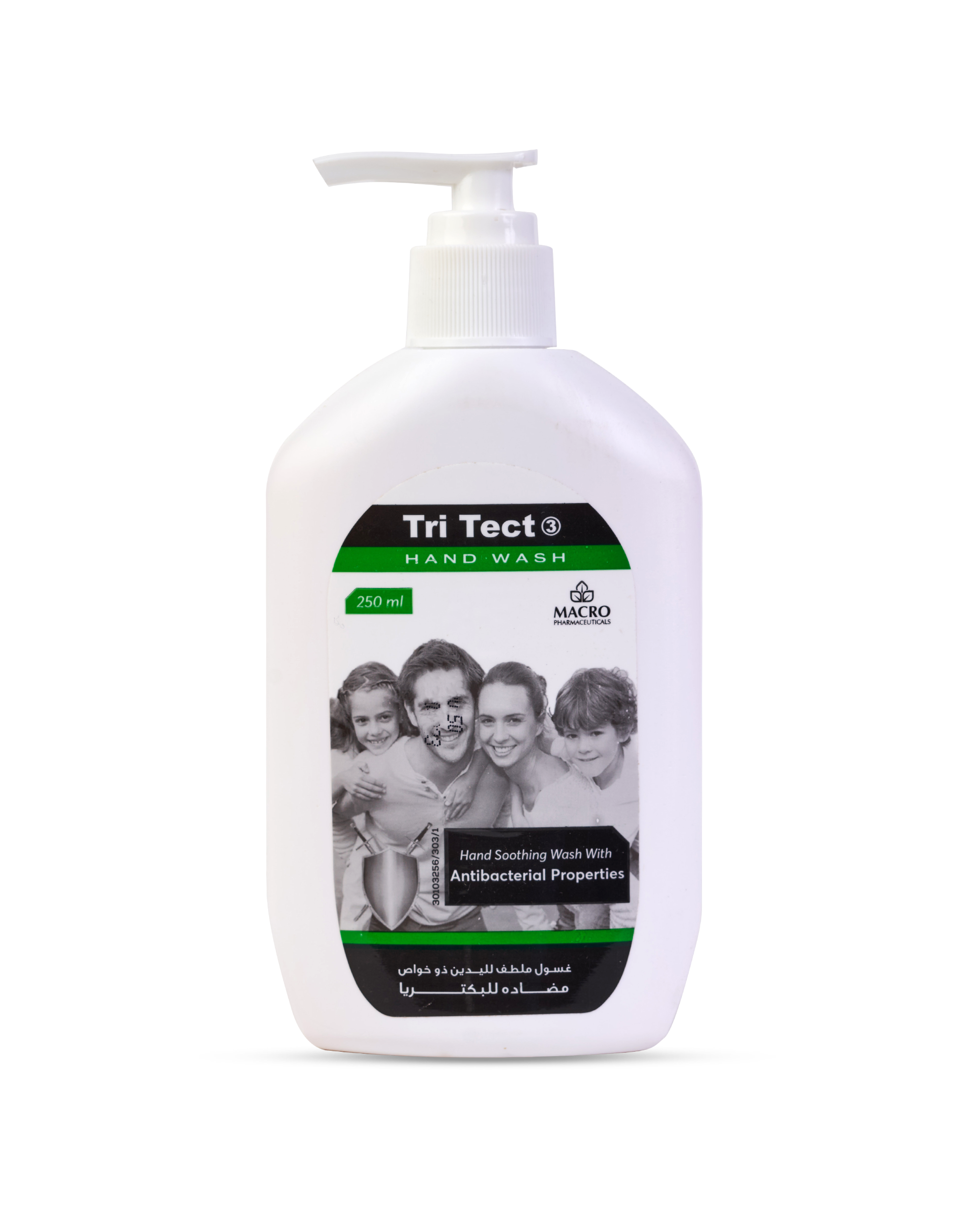 Tritect Hand Wash