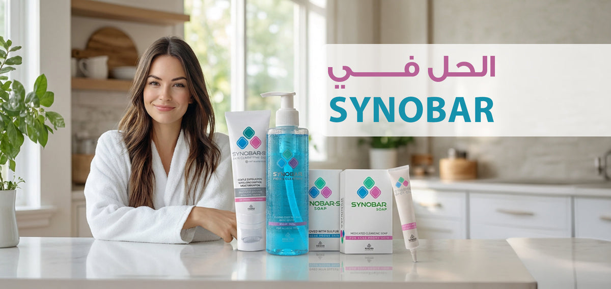 Synobar – e-macro