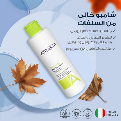 Atrakta Delicate Shampoo