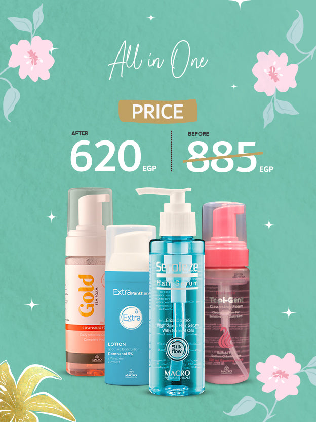 All in One Bundle2
