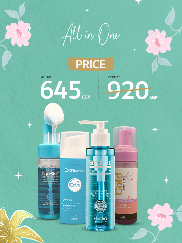 All in One Bundle1