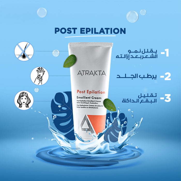 Atrakta Post Epilation