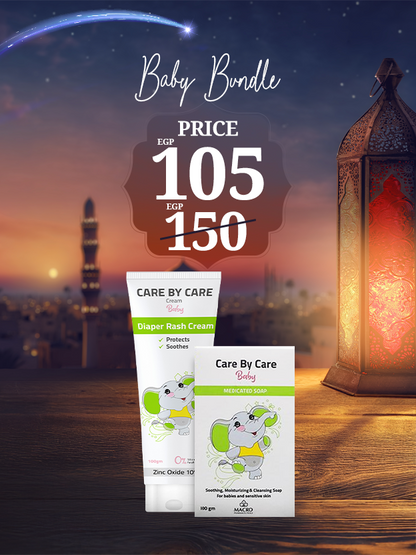 Baby Care Bundle