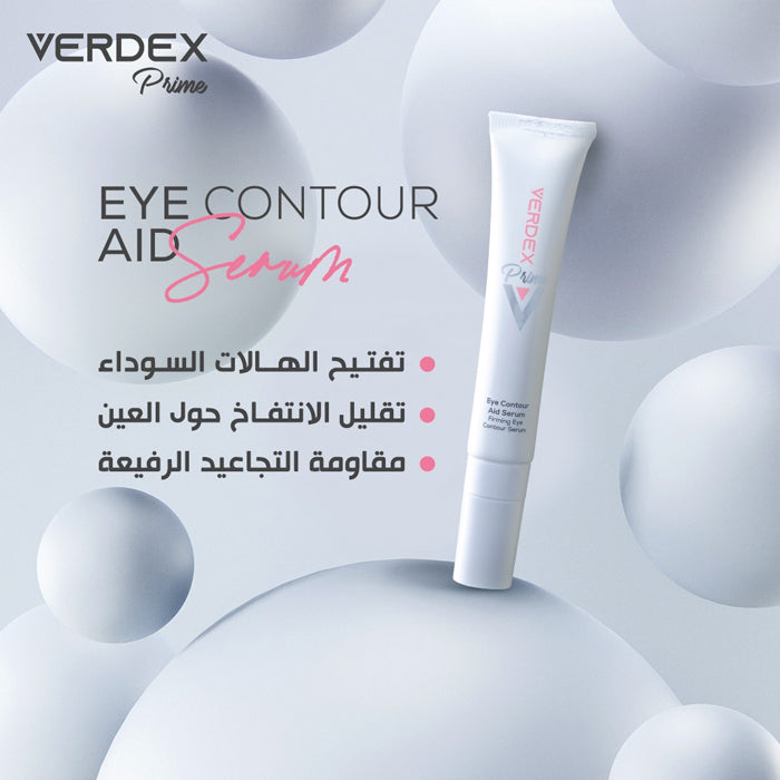 Verdex Prime - Eye Contour Aid