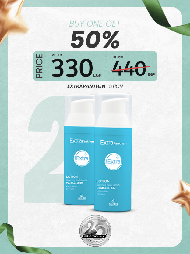 Double Extrapanthen Lotion