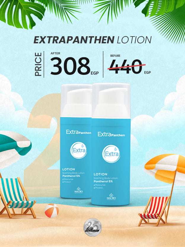 Double Extrapanthen Lotion