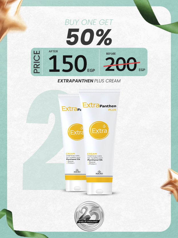 Double Extrapanthen Plus Cream