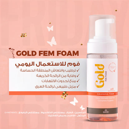 Gold Fem Foam