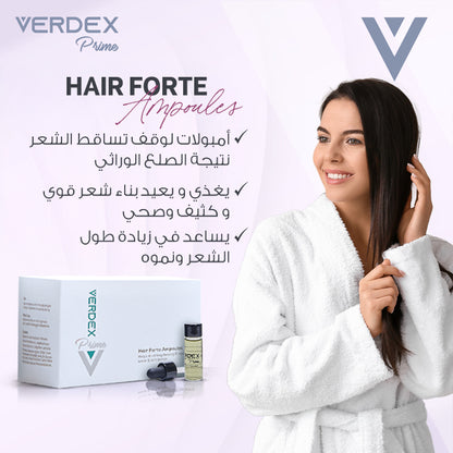 Verdex Prime – Hair Forte Ampoules