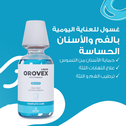 Orovex Delicate