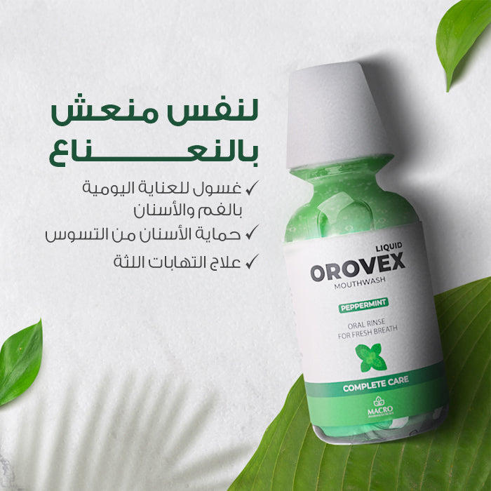 Orovex Peppermint