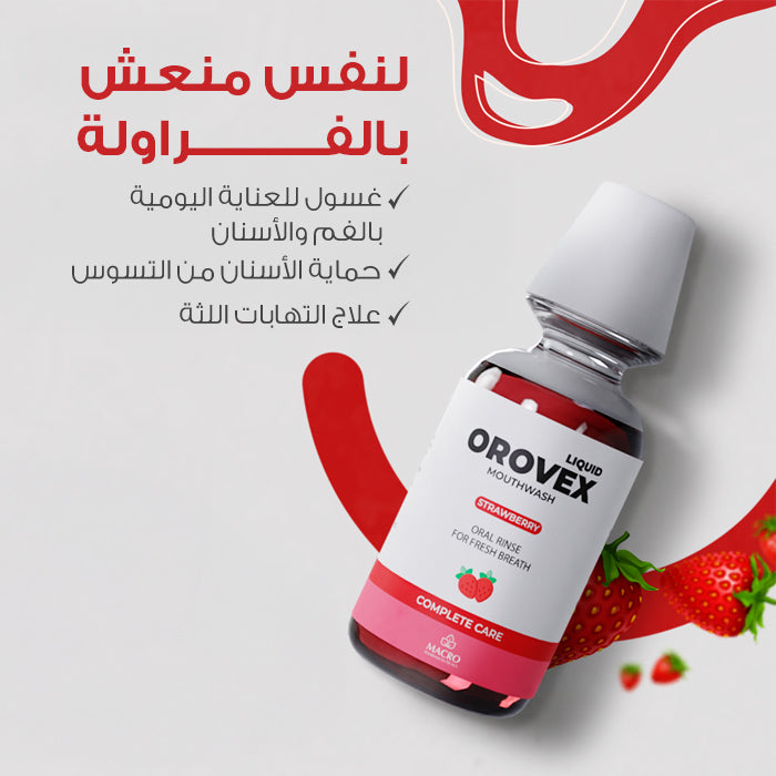 Orovex Strawberry