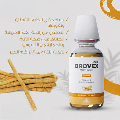 Orovex Miswak