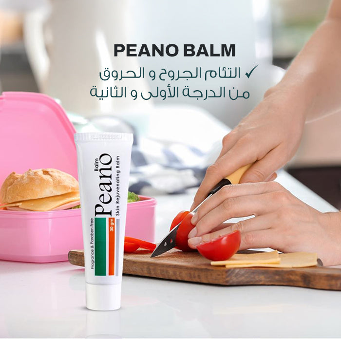 Peano balm