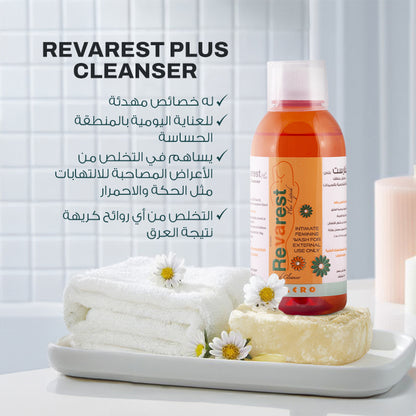 Revarest Plus Cleanser