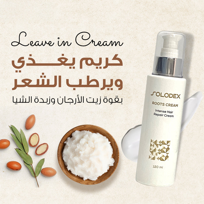 SOLODEX Roots (Intense Hair Repair Cream)