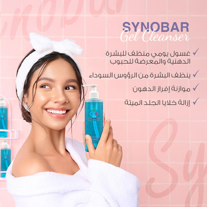 Synobar Cleanser