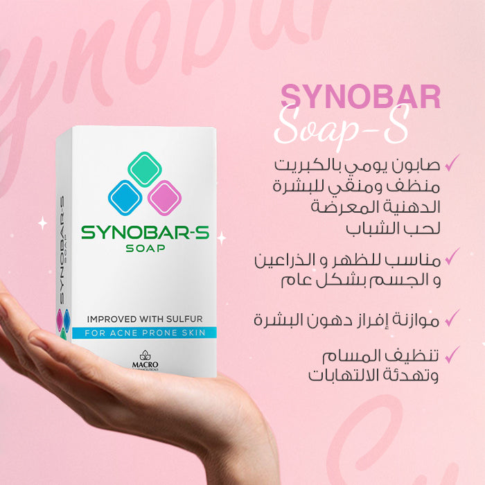 Synobar-S Soap