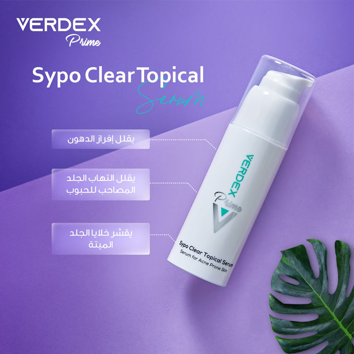 Verdex Prime - Sypo Clear