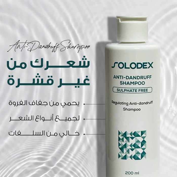 Solodex Anti-dandruff shampoo