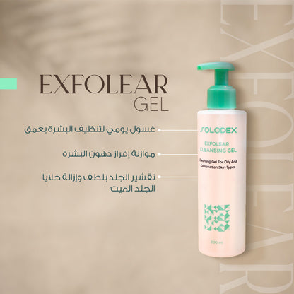 Solodex Exfolear Cleansing Gel