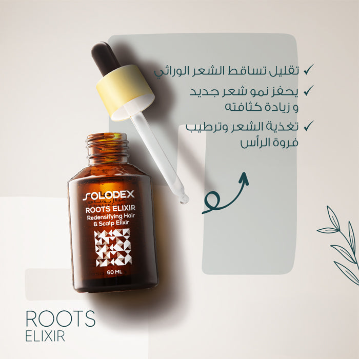 Solodex Hair Elixir