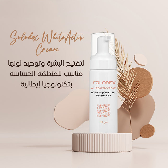 Solodex WhiteActiv cream