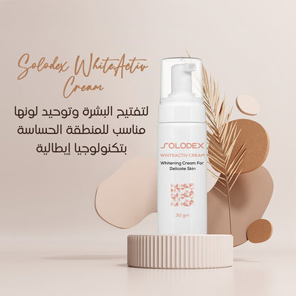 Solodex WhiteActiv cream