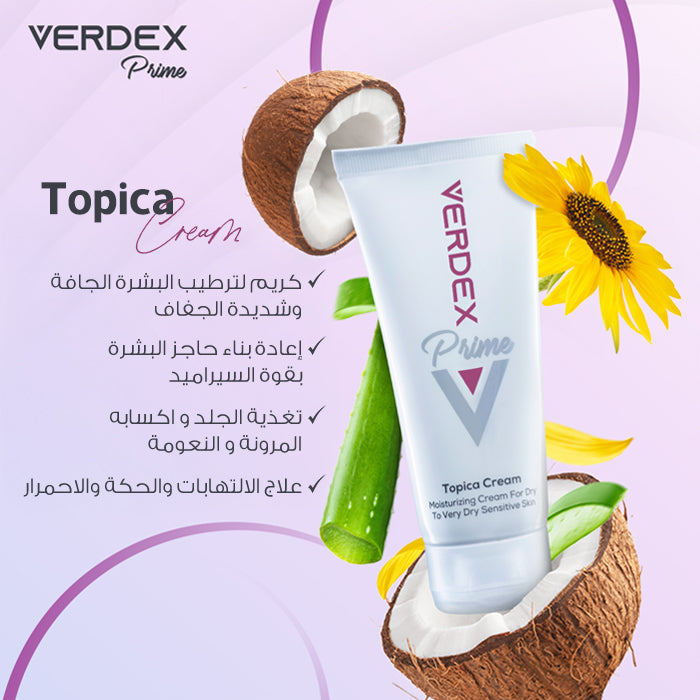 Verdex Prime - Topica Cream