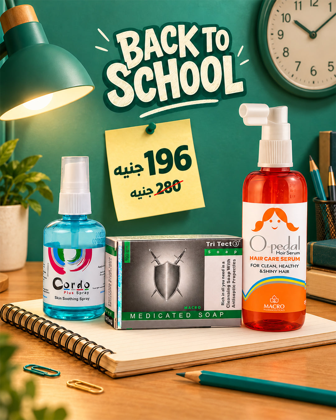 Back to school 2