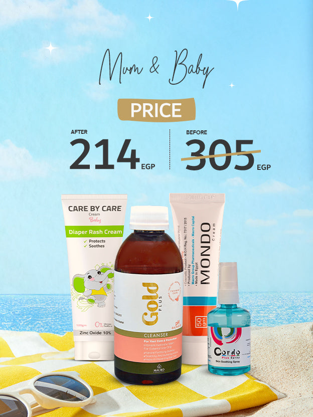 Mum &amp; Baby Bundle