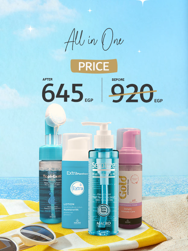 All in One Bundle1