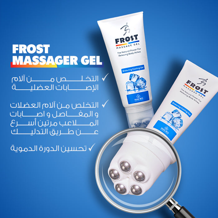 Frost Massager Gel 150 gm