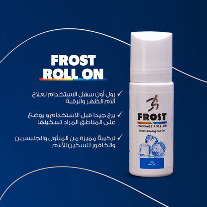 Frost Roll On