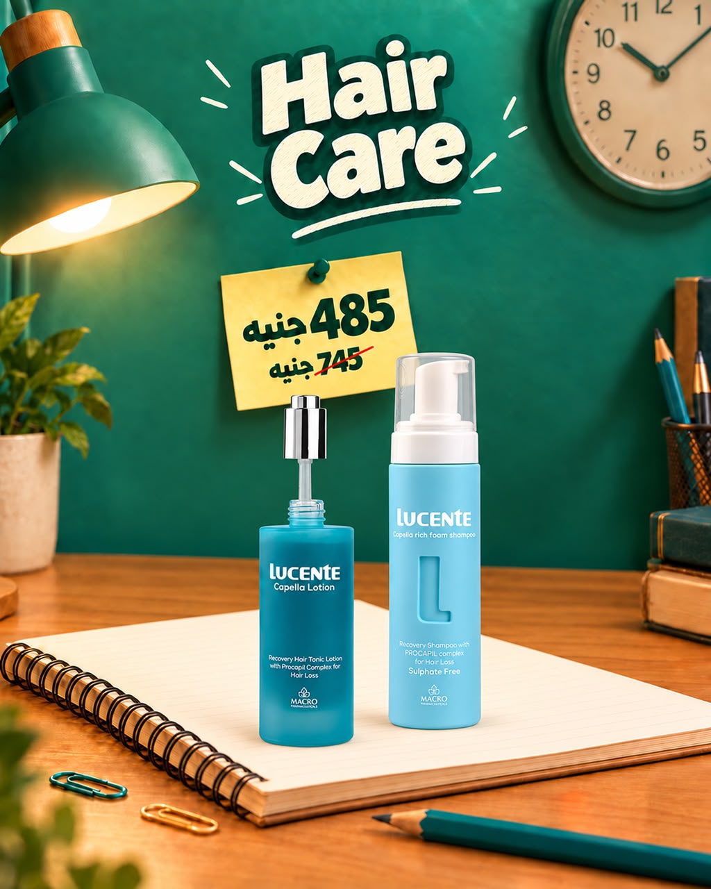 Hair Care